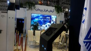 Exhibition stands builder in Iran